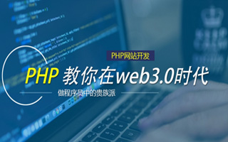 南通 php压缩包,PHP的解压缩函数怎么用？